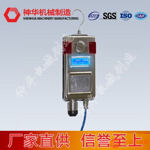 可燃瓦斯氣體探測器與液體分離及純凈設備銷售 功能、技術特點與市場價值