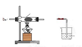 實(shí)驗(yàn)室常用氣體制備與干燥裝置解析及氣體X的推測(cè)